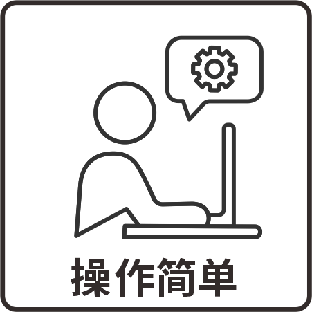 全電動版內(nèi)耳帶一拖一口罩機
