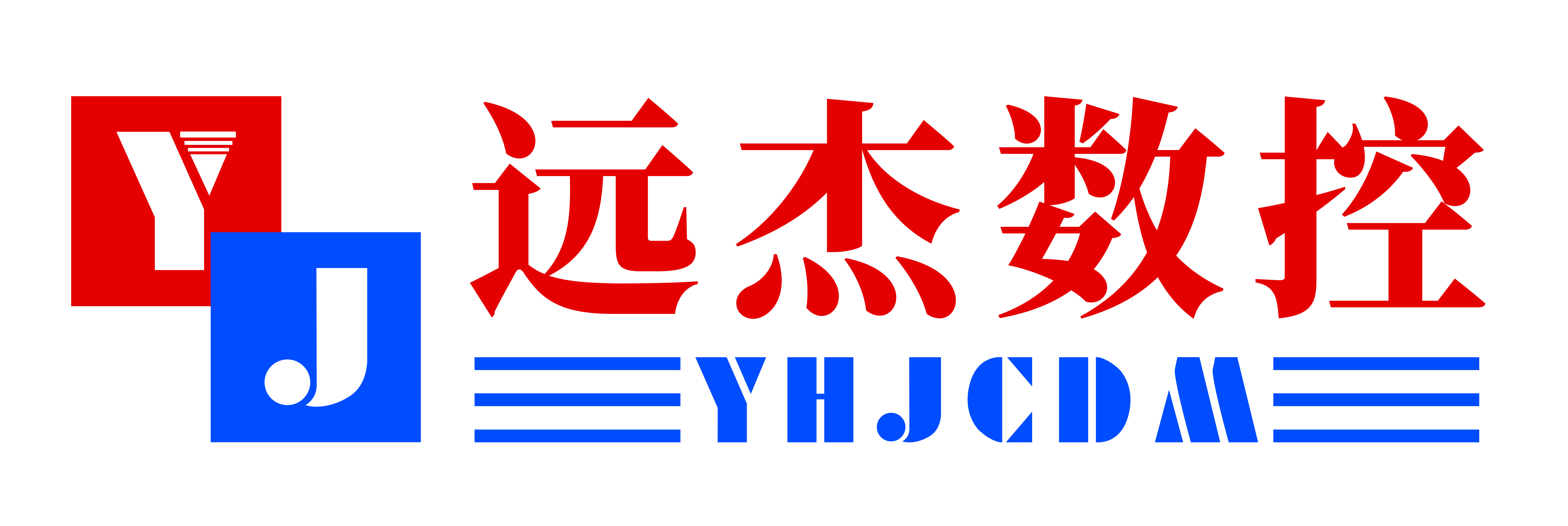 遠(yuǎn)杰數(shù)控走心機(jī)廠家品牌官方網(wǎng)站-東莞市遠(yuǎn)杰實(shí)業(yè)有限公司-走芯機(jī)數(shù)控車床車銑復(fù)合數(shù)控機(jī)床造商供應(yīng)商廠家