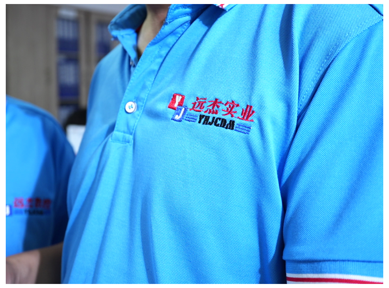 東莞市遠(yuǎn)杰實(shí)業(yè)有限公司
