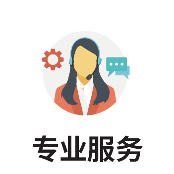 東莞市遠杰實業(yè)有限公司