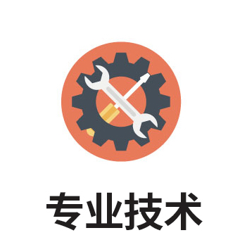 東莞市遠杰實業(yè)有限公司