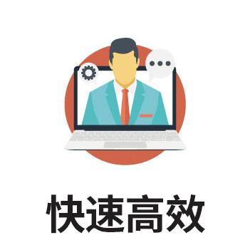 東莞市遠杰實業(yè)有限公司
