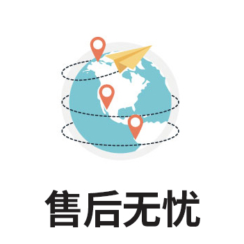東莞市遠杰實業(yè)有限公司